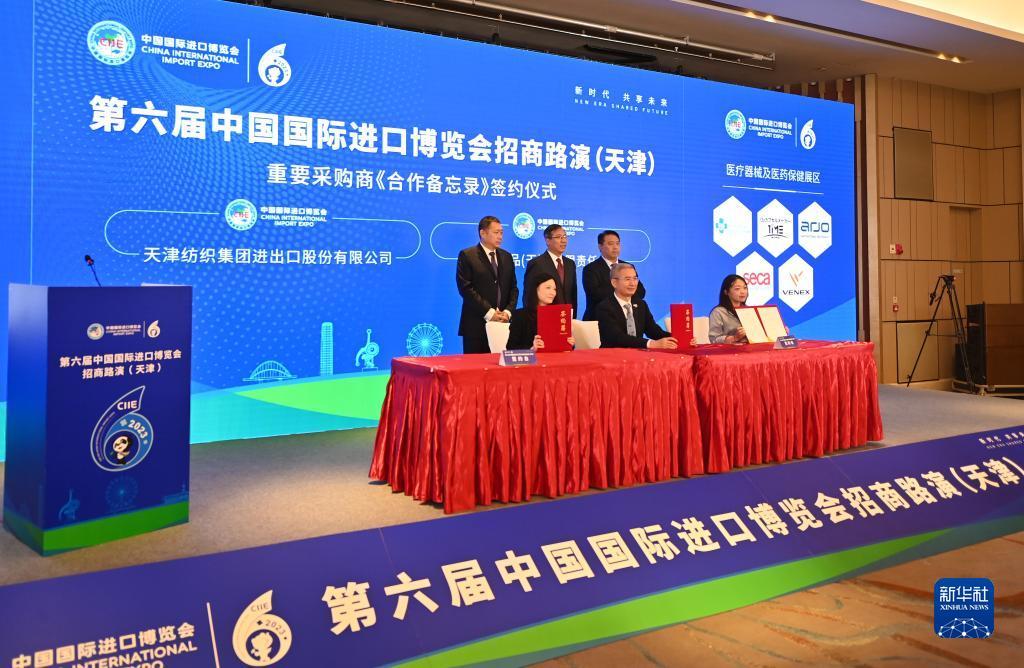 新启旺永久网址